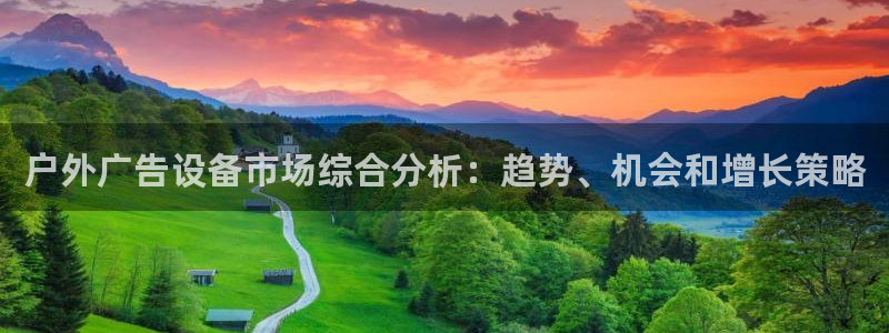 杏宇平台登陆