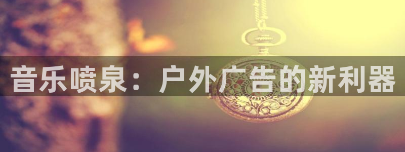 杏宇平台代理怎么赚钱