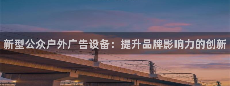 杏宇官方平台官网
