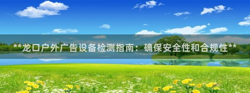 杏宇官方平台官网