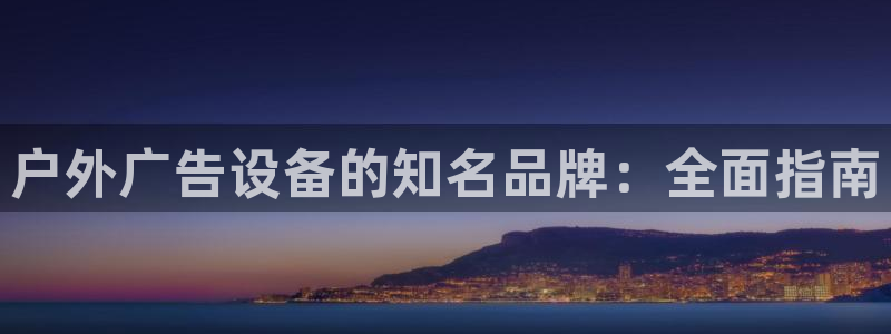 杏宇平台代理怎么赚钱的