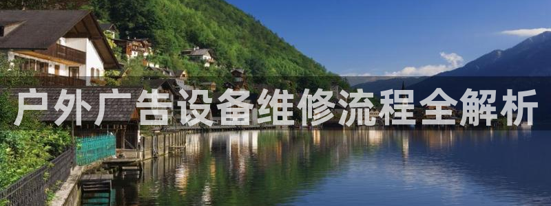杏宇官方平台官网入口