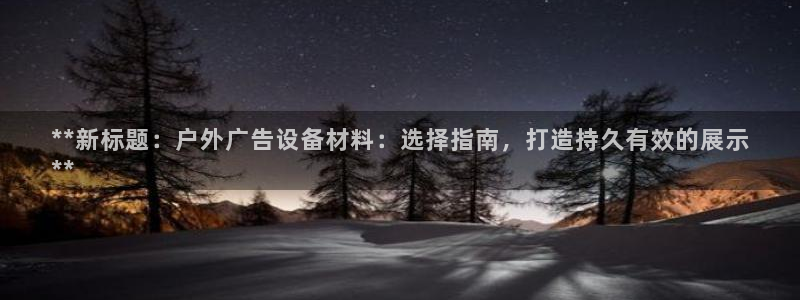 杏宇平台代理怎么赚钱的