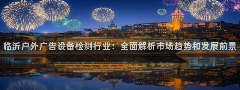 杏宇平台代理怎么样赚钱